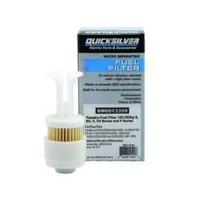 Yamaha/Quicksilver Bränslefilter till F150A,F200A,F200B,F225A (-2006) 225G / 250B (8M6013359)